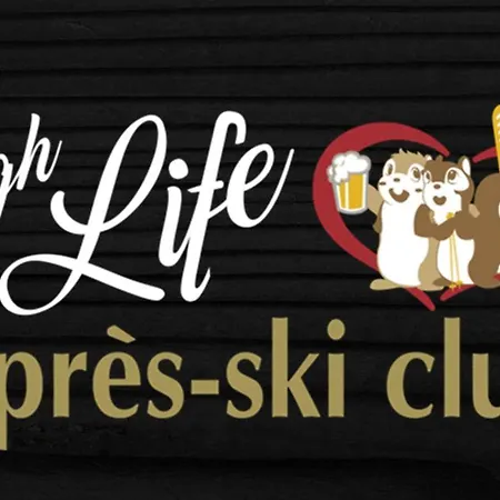 Ambiente Guesthouse Ξενοδοχείο